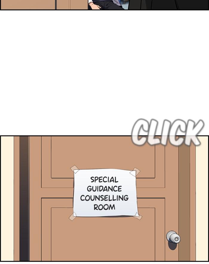 Get Schooled Episode 4 19