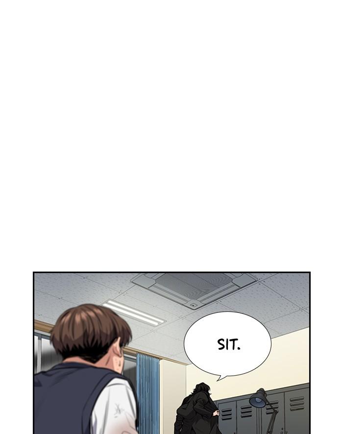 Get Schooled Episode 4 20