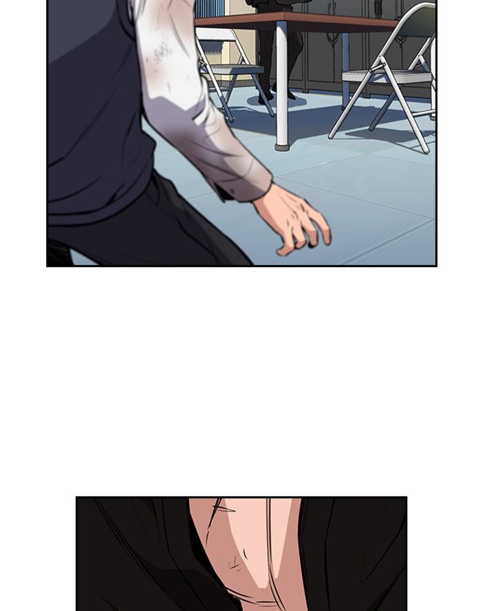 Get Schooled Episode 4 21