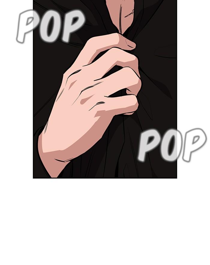 Get Schooled Episode 4 22