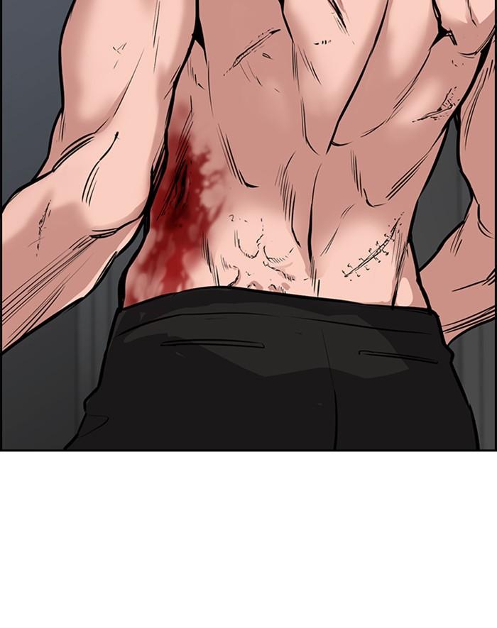 Get Schooled Episode 4 24