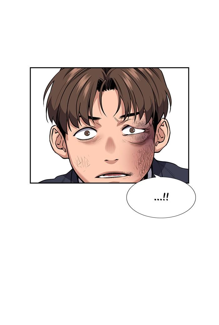 Get Schooled Episode 4 25