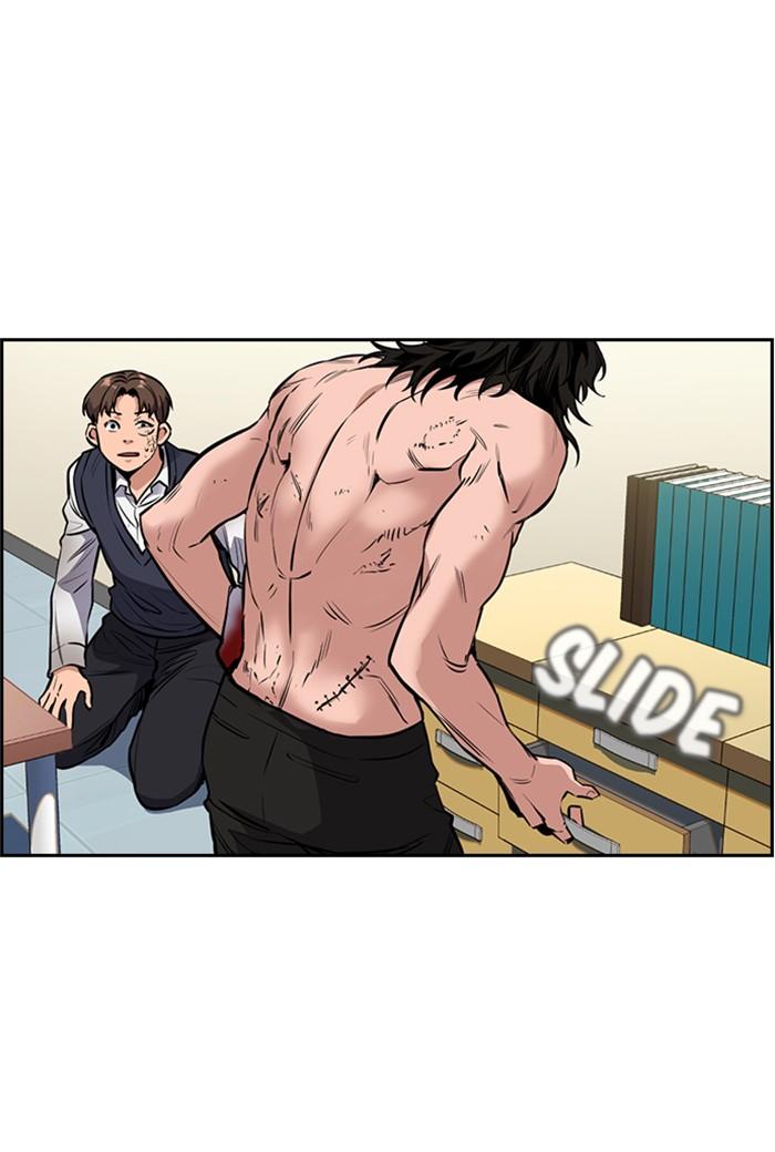 Get Schooled Episode 4 26