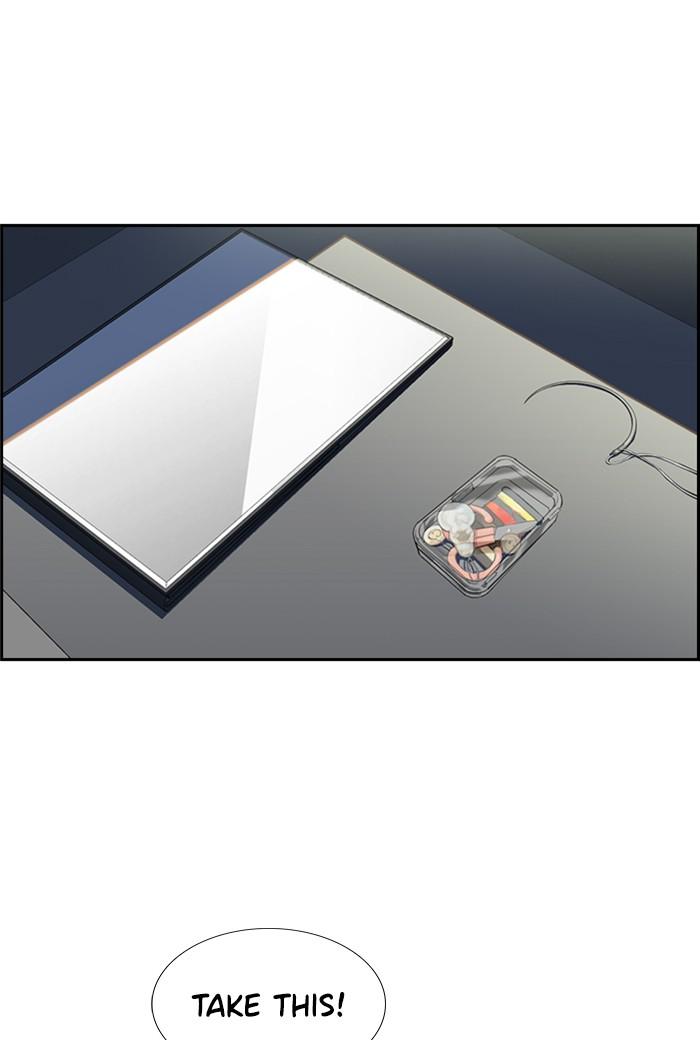 Get Schooled Episode 4 27