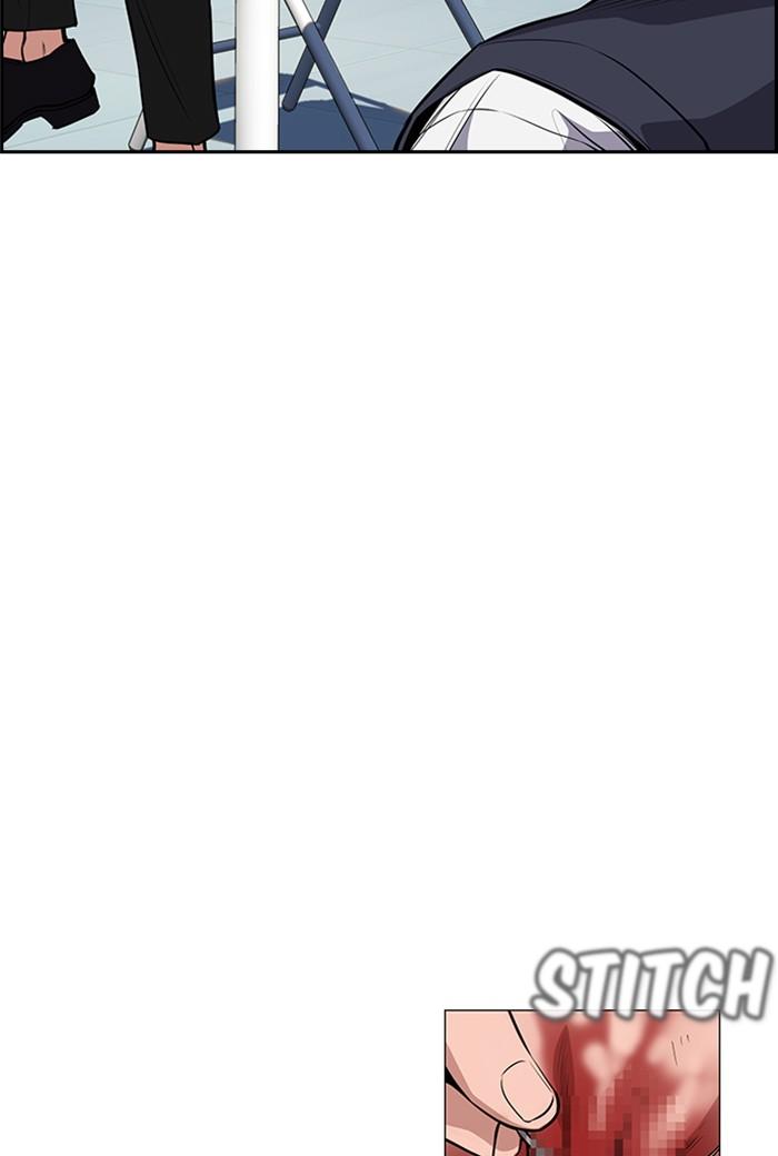 Get Schooled Episode 4 30