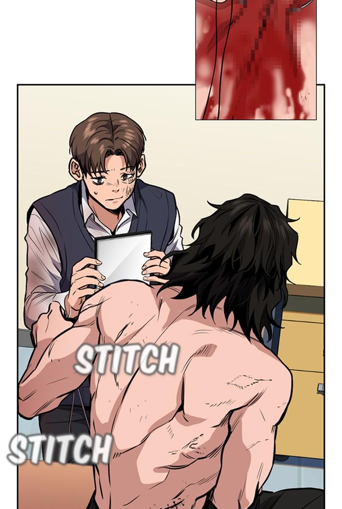 Get Schooled Episode 4 31