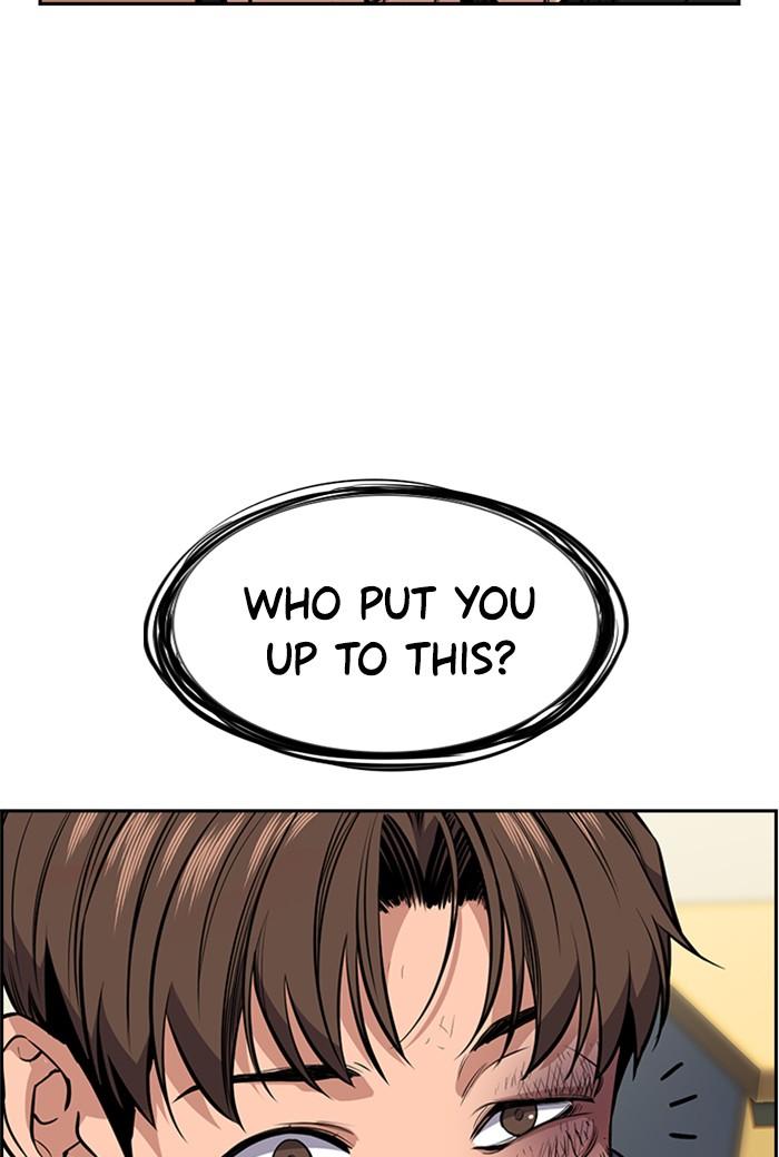 Get Schooled Episode 4 32