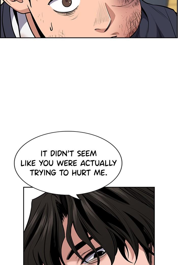 Get Schooled Episode 4 33