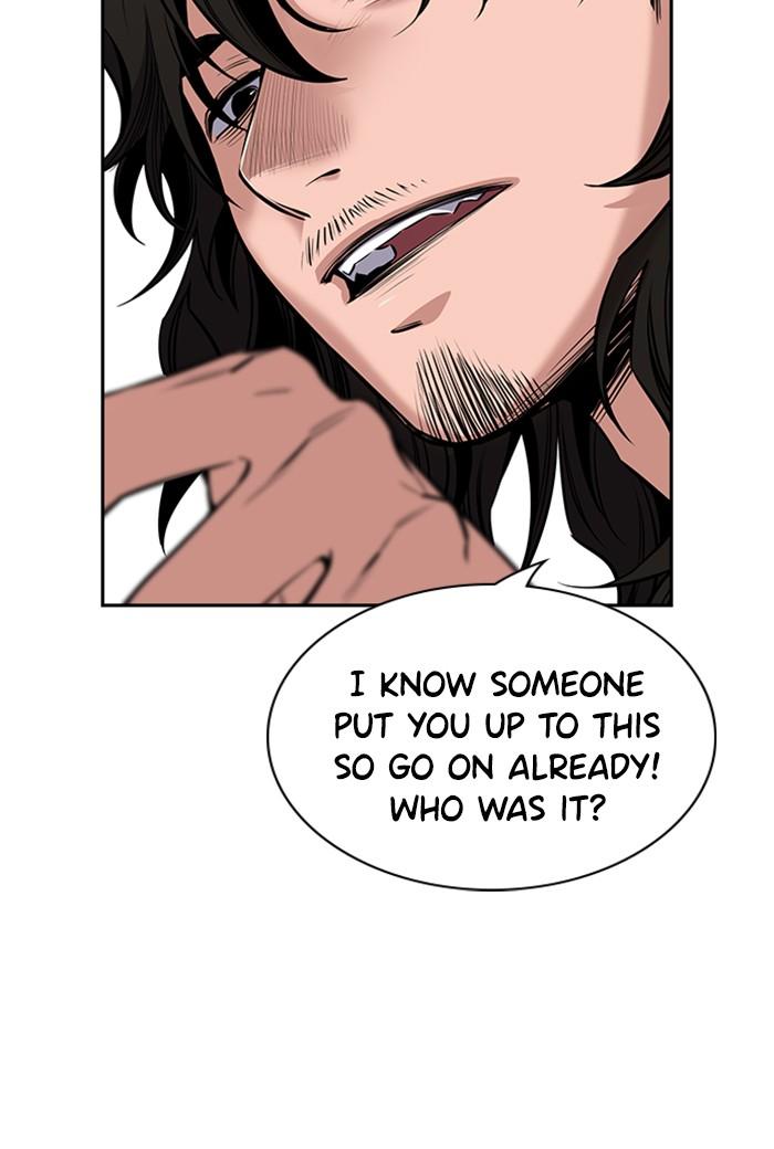 Get Schooled Episode 4 34