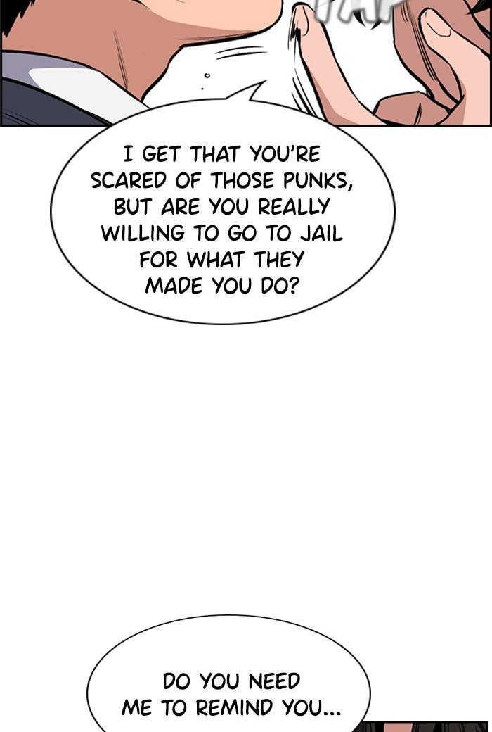 Get Schooled Episode 4 40