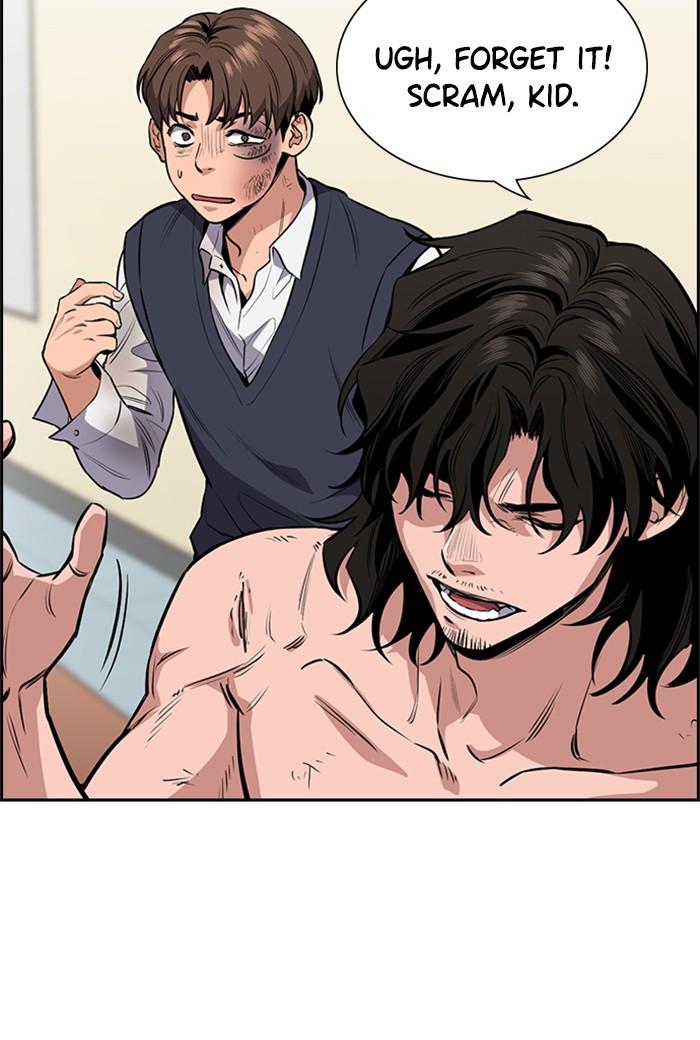 Get Schooled Episode 4 44