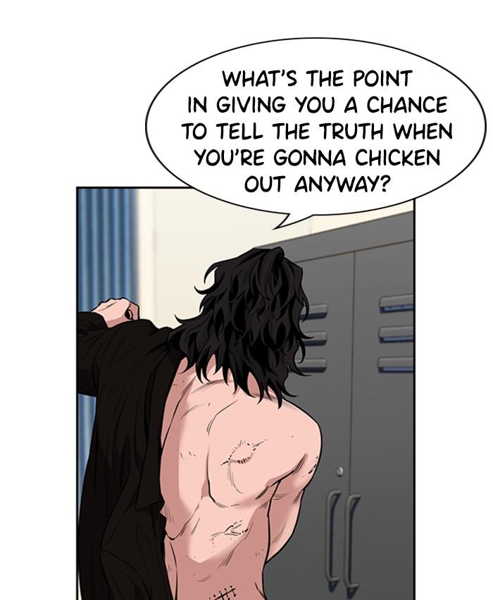 Get Schooled Episode 4 45