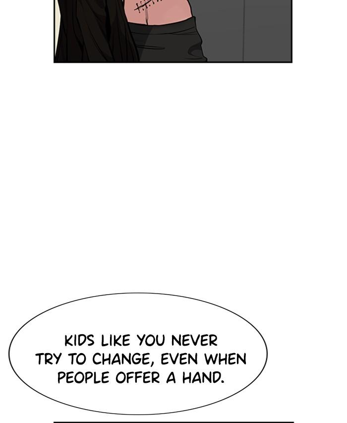 Get Schooled Episode 4 46