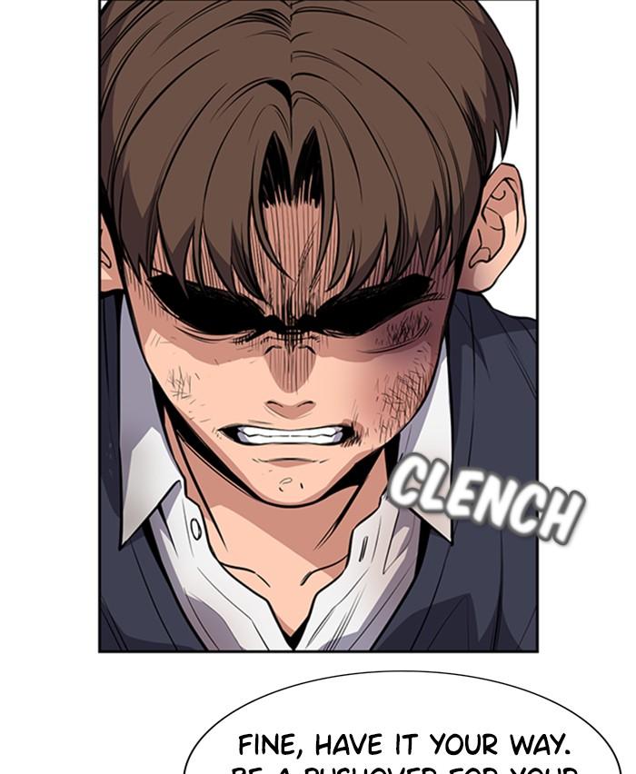 Get Schooled Episode 4 47