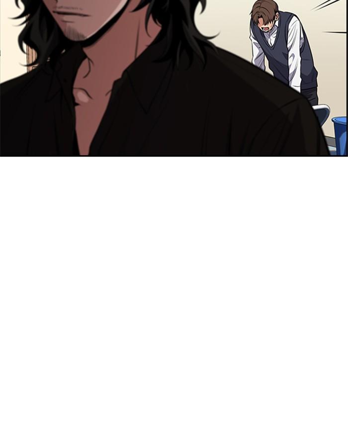 Get Schooled Episode 4 49