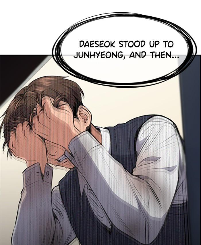 Get Schooled Episode 4 50