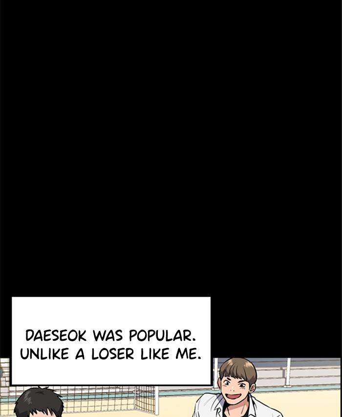 Get Schooled Episode 4 52