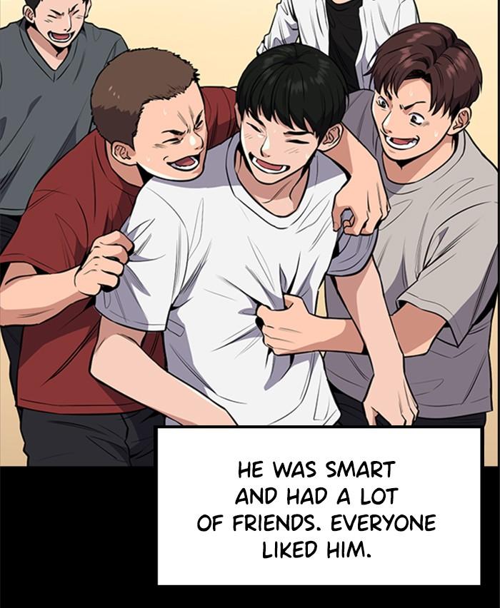 Get Schooled Episode 4 53