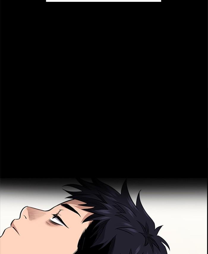 Get Schooled Episode 4 58