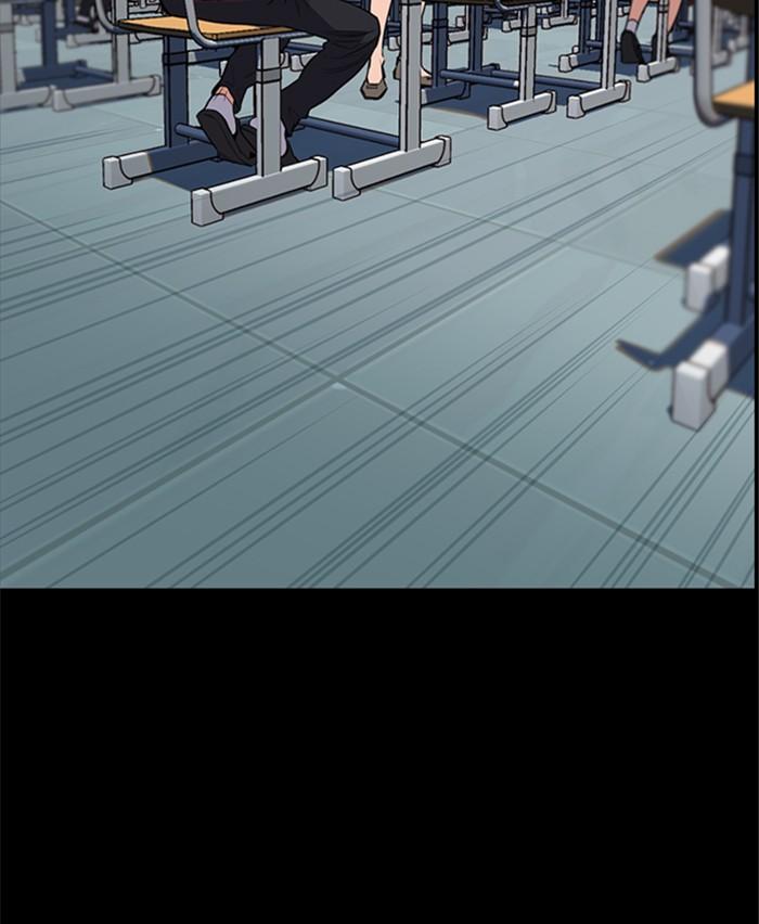 Get Schooled Episode 4 62