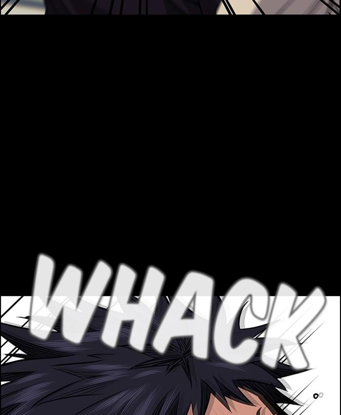 Get Schooled Episode 4 72