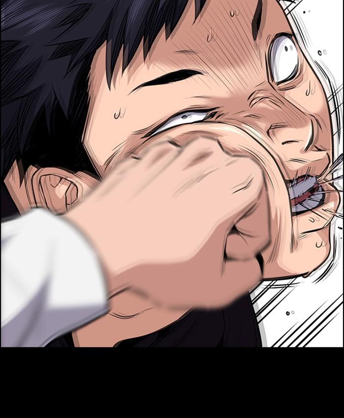 Get Schooled Episode 4 73