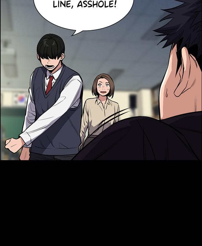 Get Schooled Episode 4 76