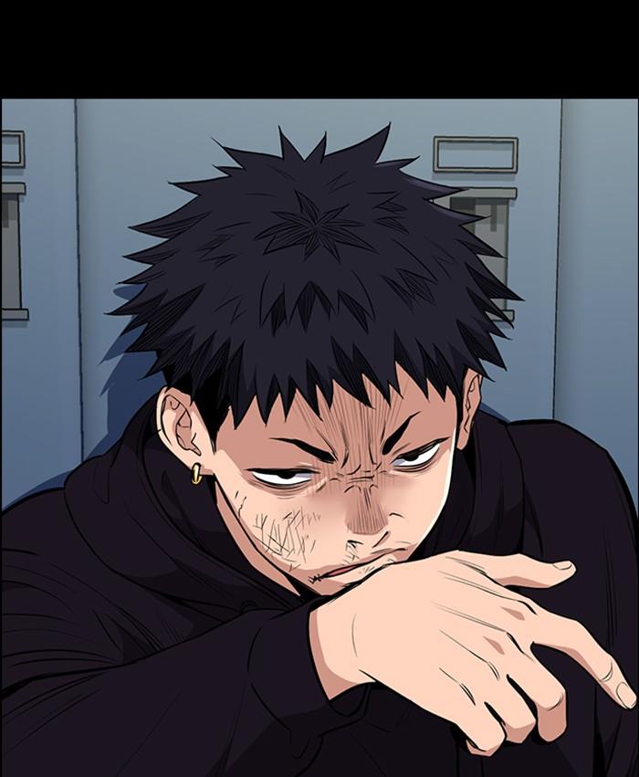 Get Schooled Episode 4 79