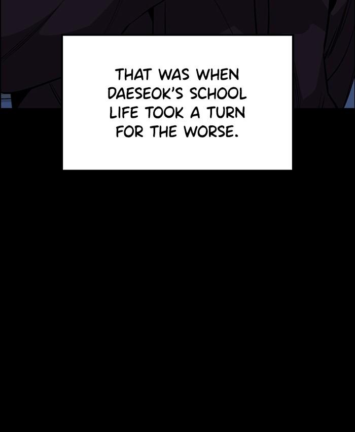 Get Schooled Episode 4 80