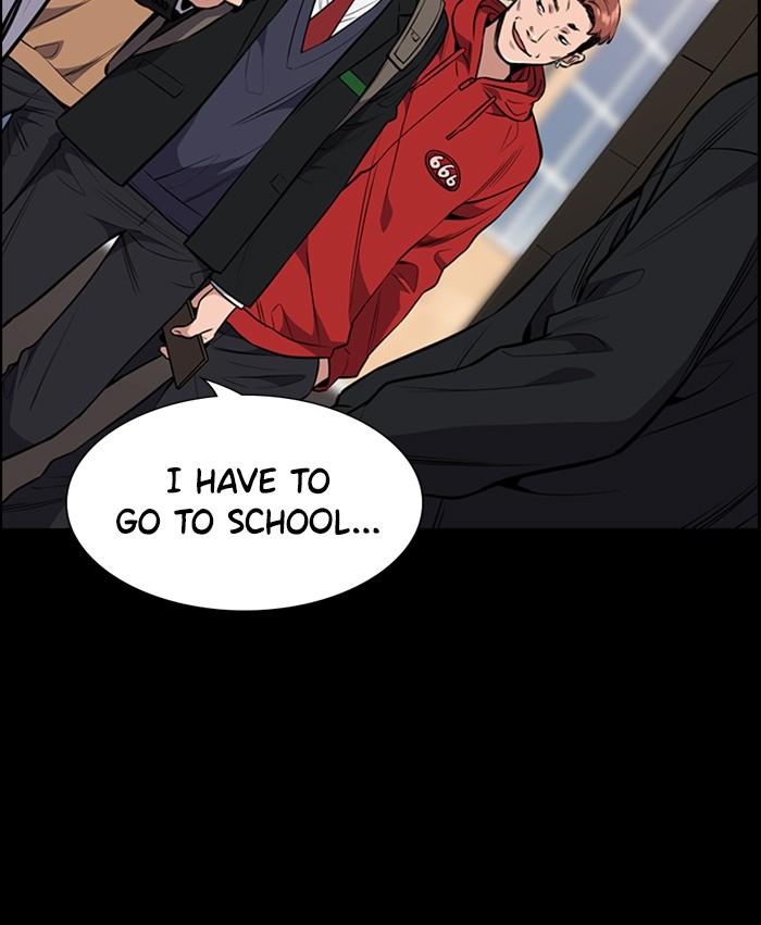 Get Schooled Episode 4 82