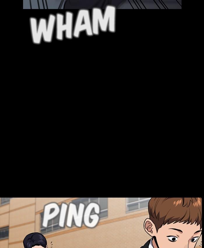 Get Schooled Episode 4 84