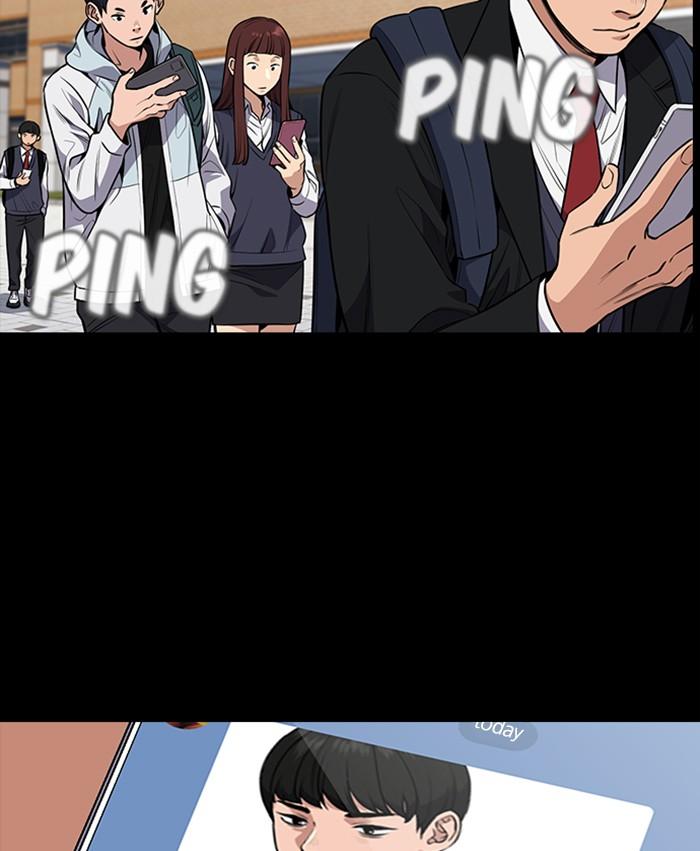 Get Schooled Episode 4 85