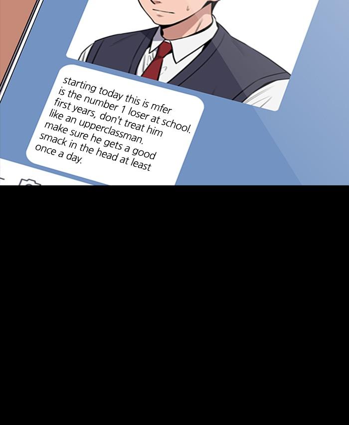 Get Schooled Episode 4 86