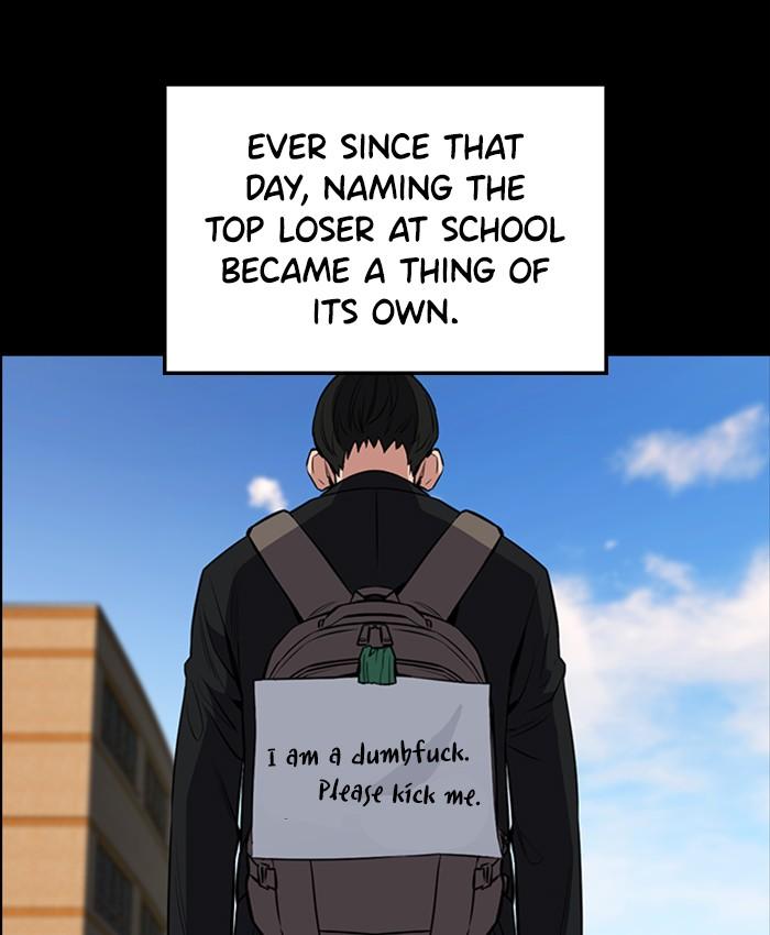 Get Schooled Episode 4 87