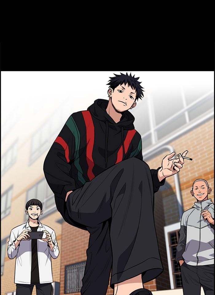 Get Schooled Episode 4 93