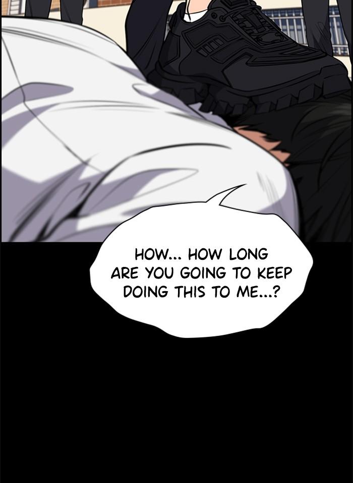 Get Schooled Episode 4 94