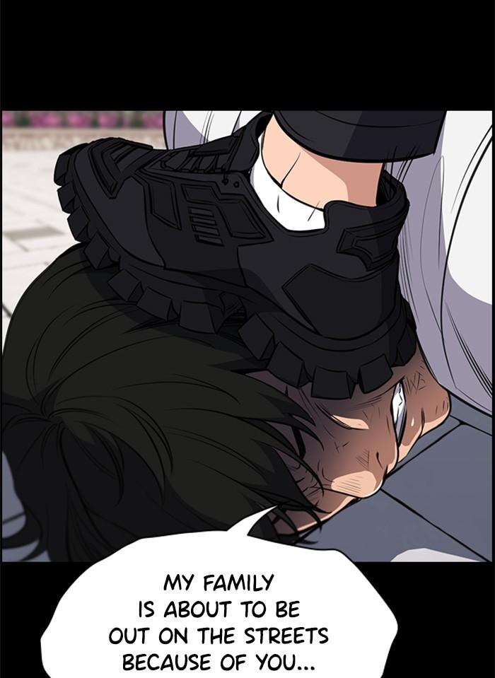 Get Schooled Episode 4 95