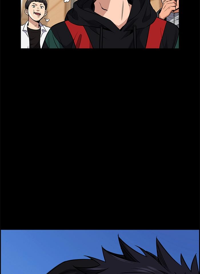 Get Schooled Episode 4 97