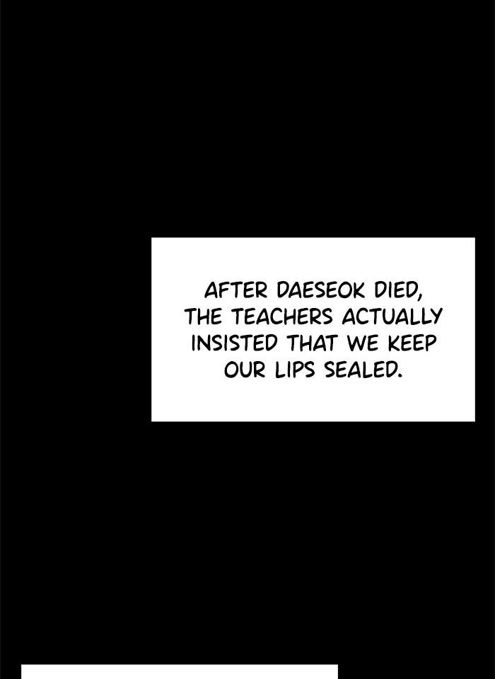 Get Schooled Episode 4 103