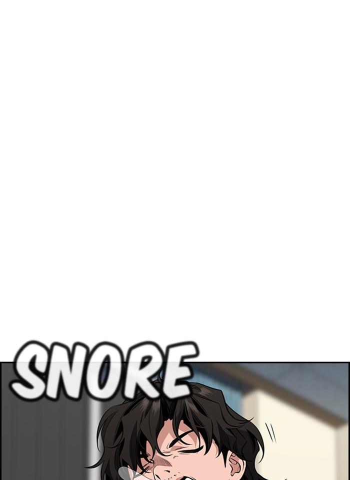 Get Schooled Episode 4 109