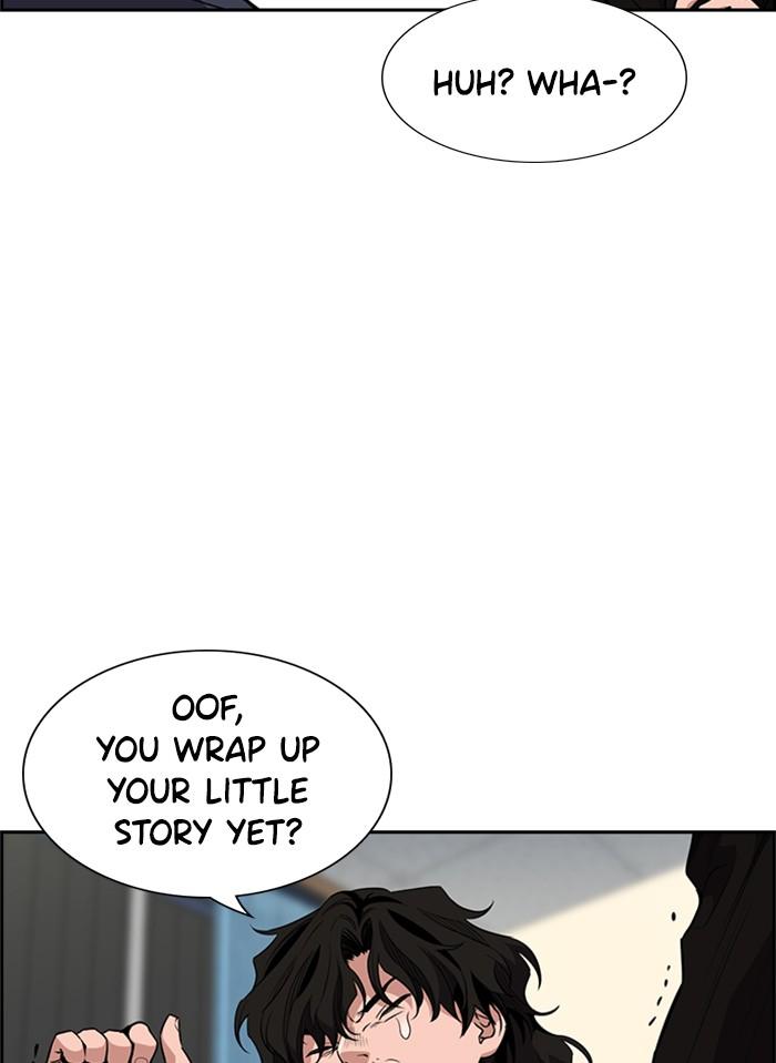 Get Schooled Episode 4 112