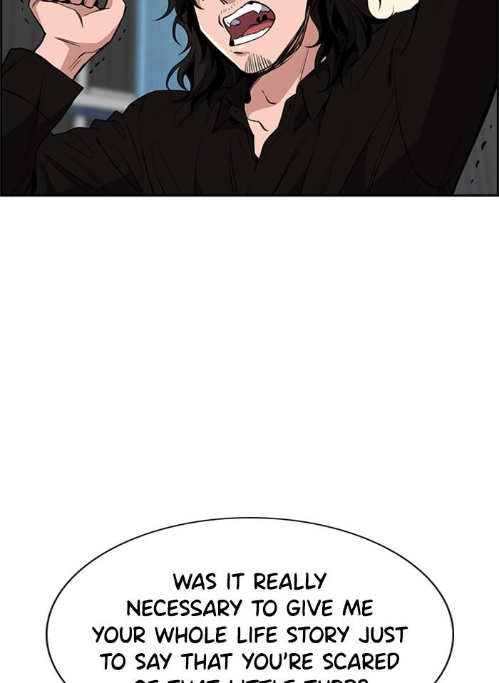 Get Schooled Episode 4 113