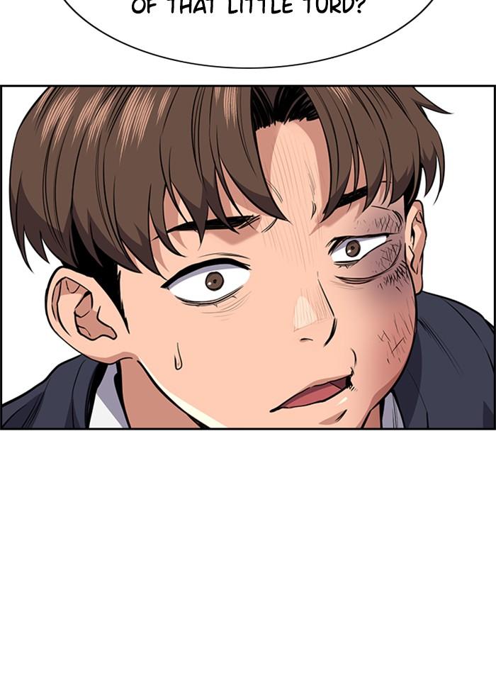 Get Schooled Episode 4 114