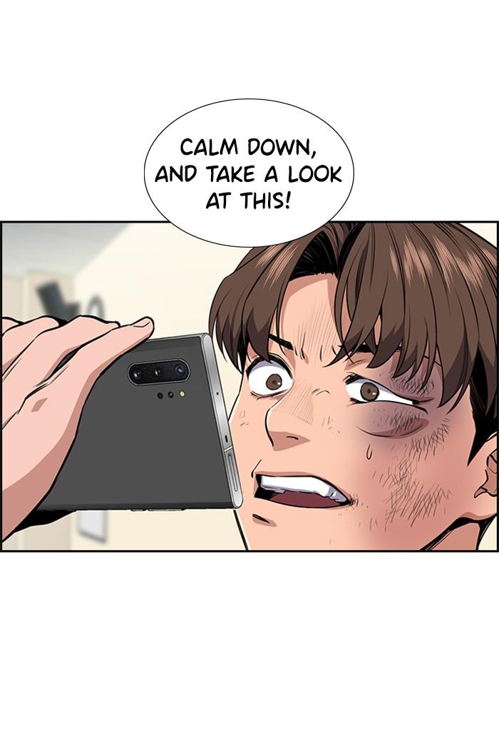 Get Schooled Episode 4 117