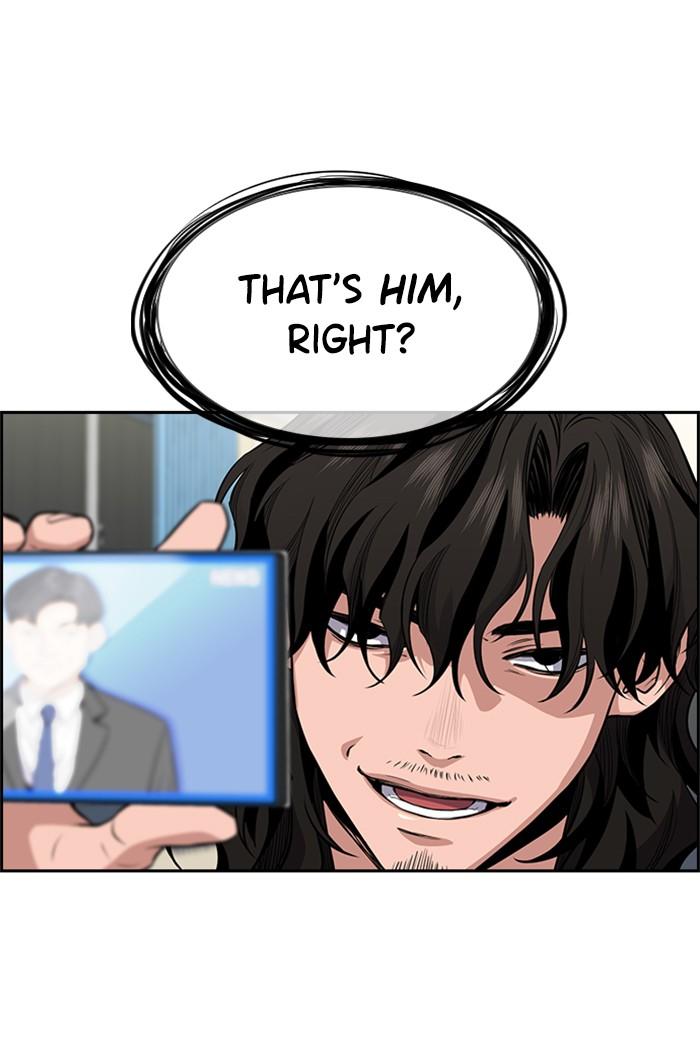 Get Schooled Episode 4 118