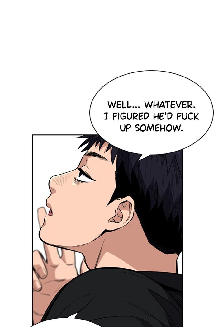 Get Schooled Episode 4 122