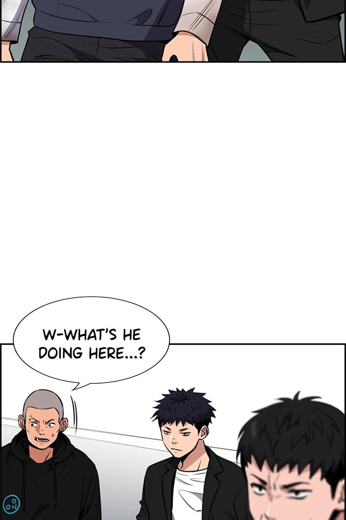 Get Schooled Episode 4 126