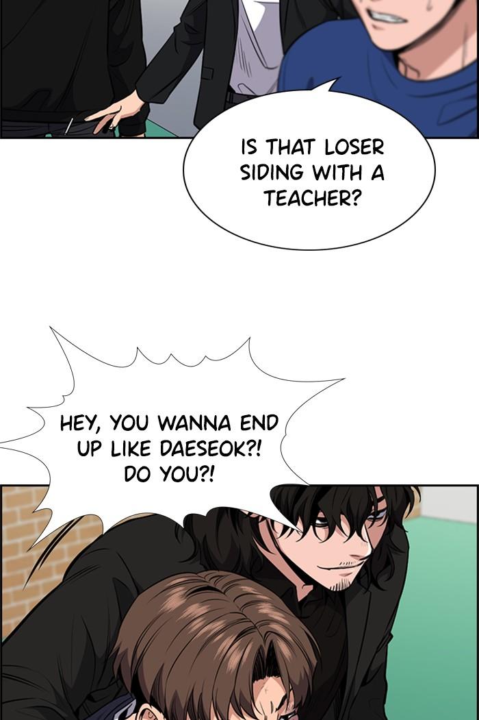 Get Schooled Episode 4 127