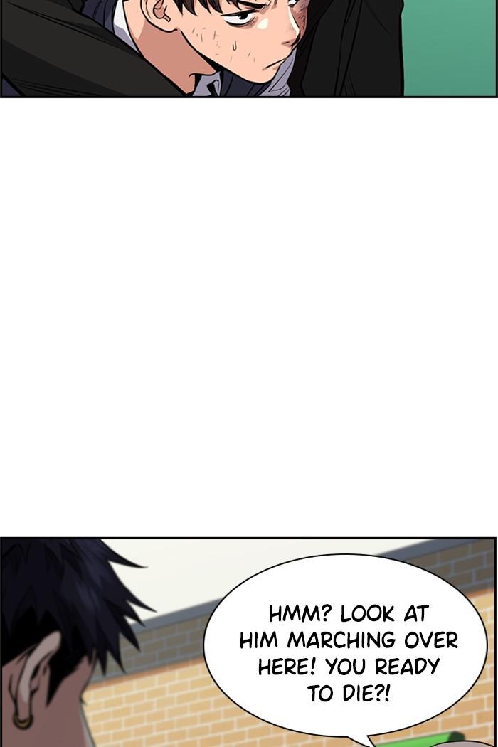 Get Schooled Episode 4 128