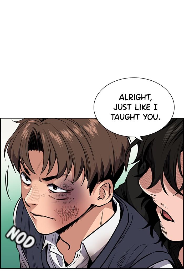 Get Schooled Episode 4 130